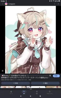 Profile image of 甘狼このみ