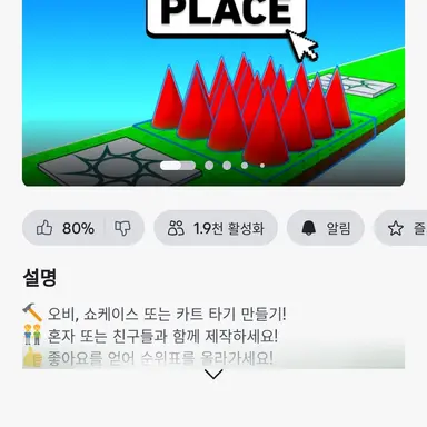 Profile image of 조상님