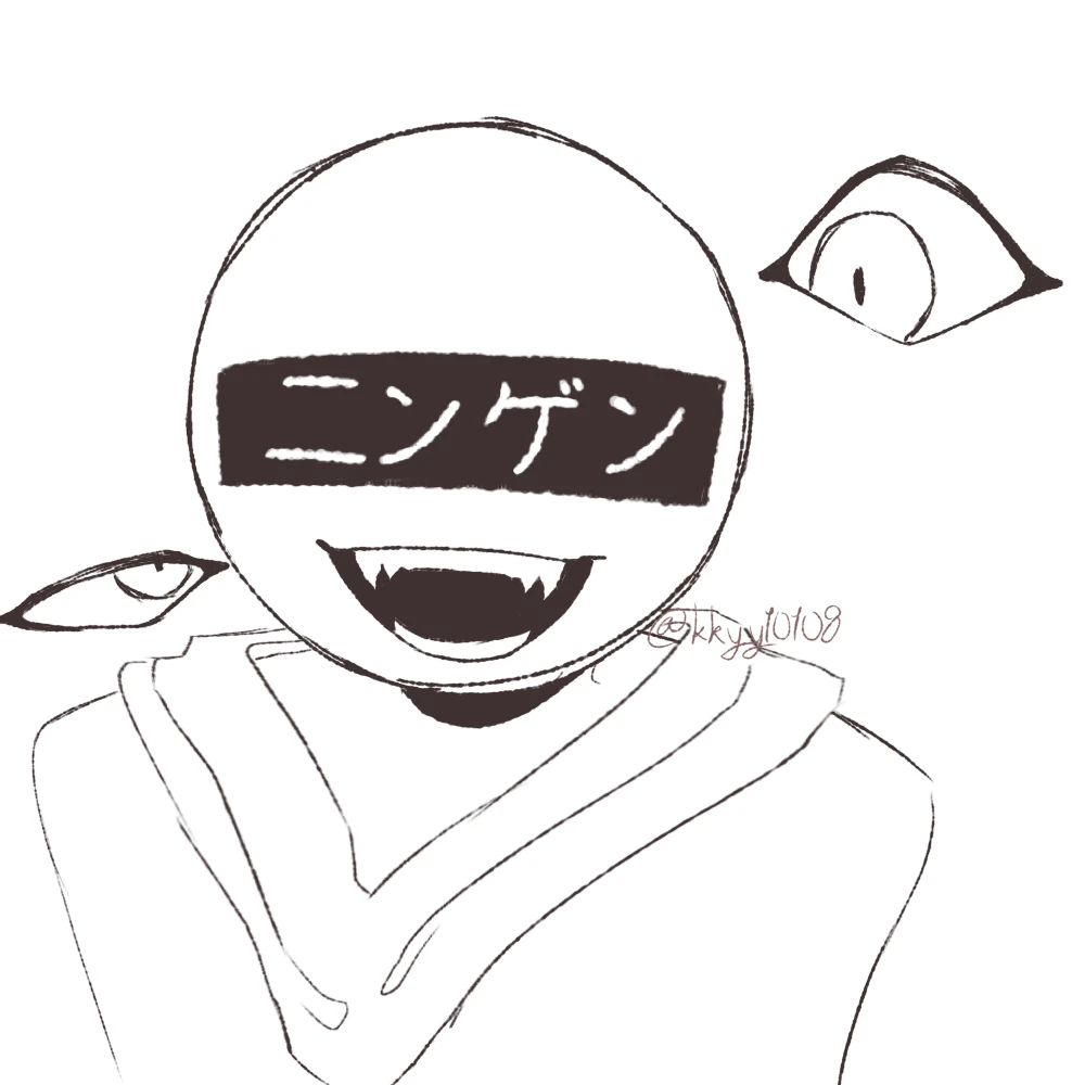셀립더