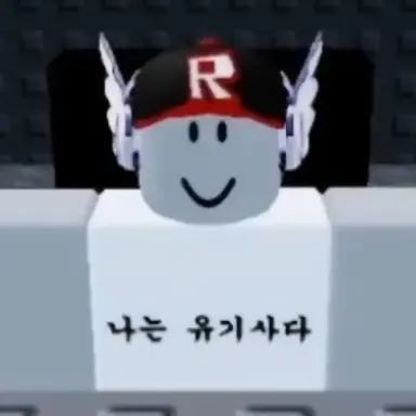 Profile image of 유기사