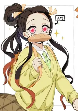 Profile image of 카마도 네즈코
