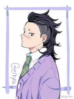 Profile image of 시나즈가와 겐야