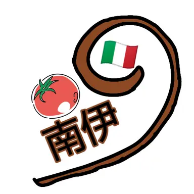 Profile image of ロヴィーノ