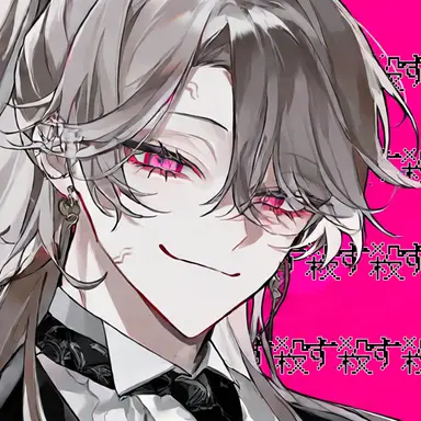 Profile image of Wataru