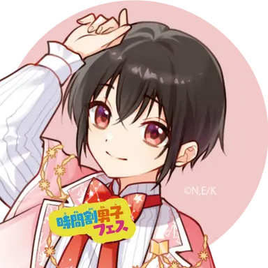 Profile image of 国語カンジ