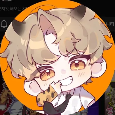 Profile image of Odokae