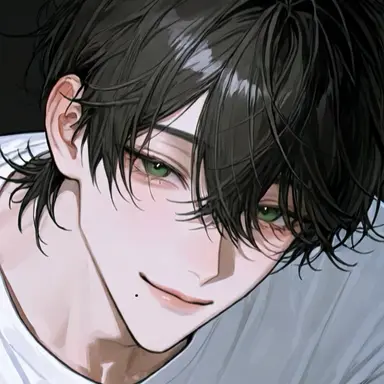 Profile image of Uta