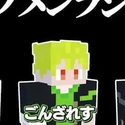 Profile image of ごんざれす