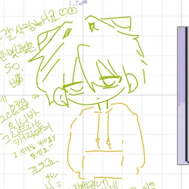 Profile image of 그리드