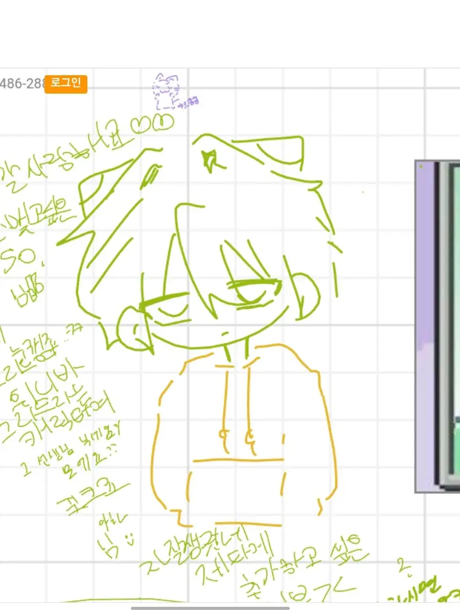 Pork_1xx09의 그리드(winionvirus) 위니바