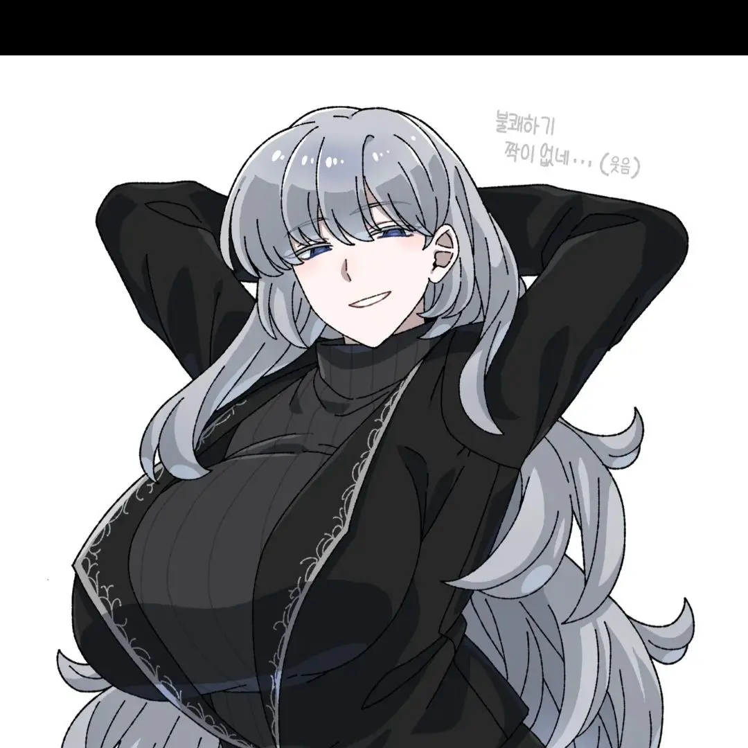 GNCh의 [TS캐붕잡탕]아르갈리아