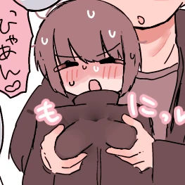 ちはる
