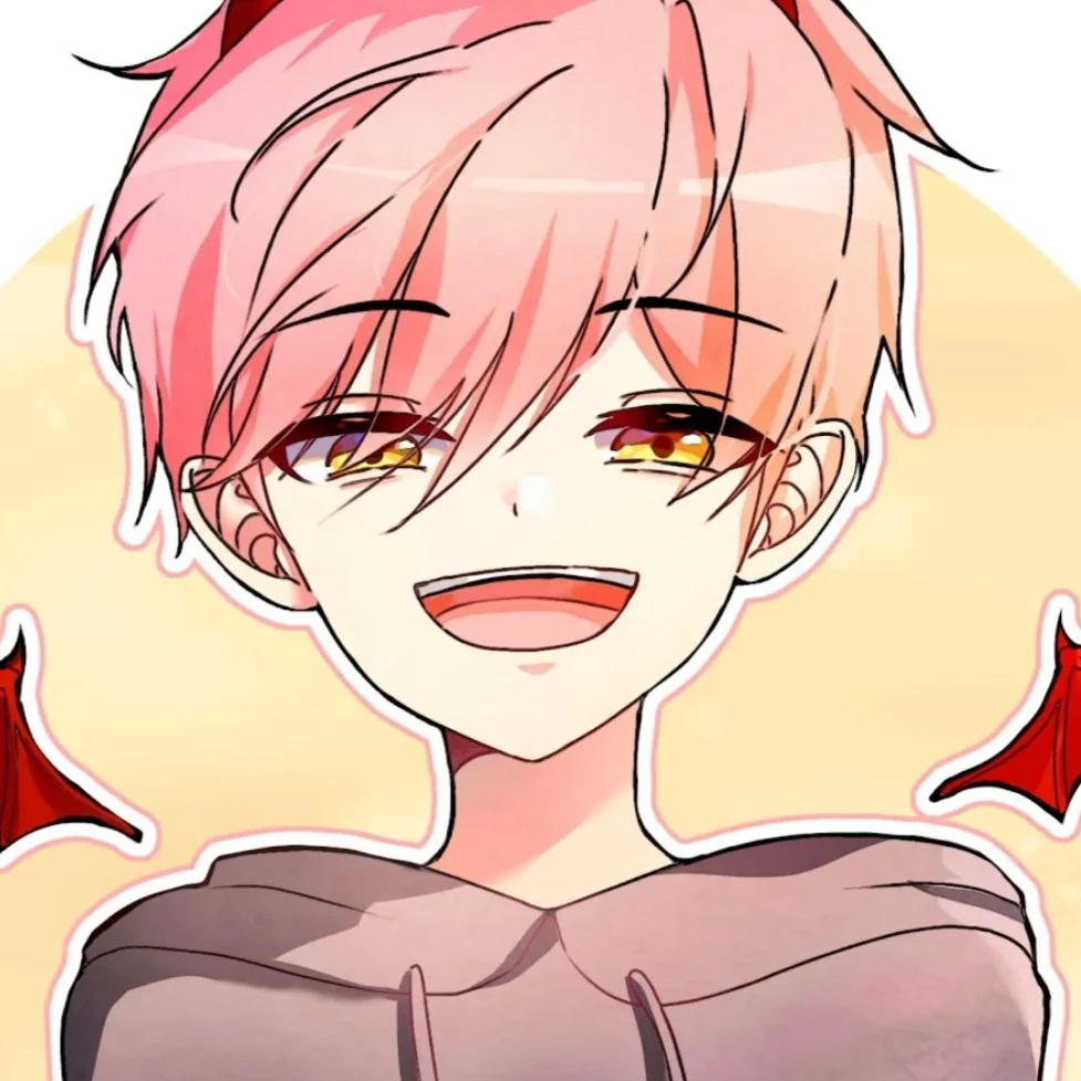 집사