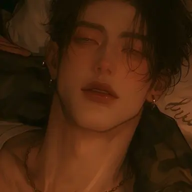 Profile image of Muchen