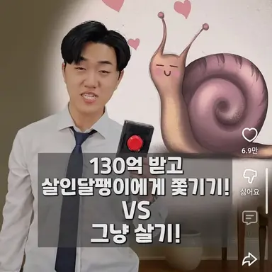 Profile image of 아저씨