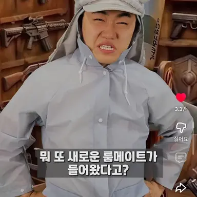 Profile image of 달펭이 상인