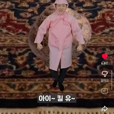Profile image of 살인달펭이