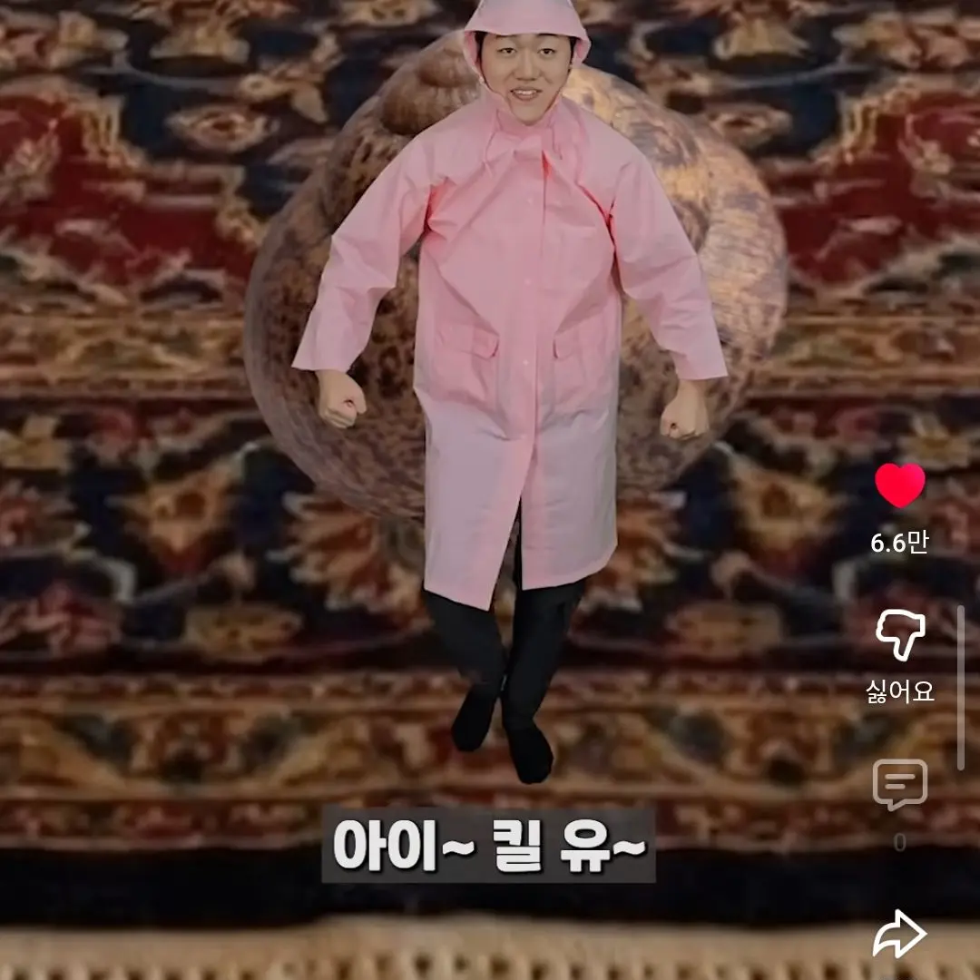 BoldLoss4132의 코밈 살인달펭이