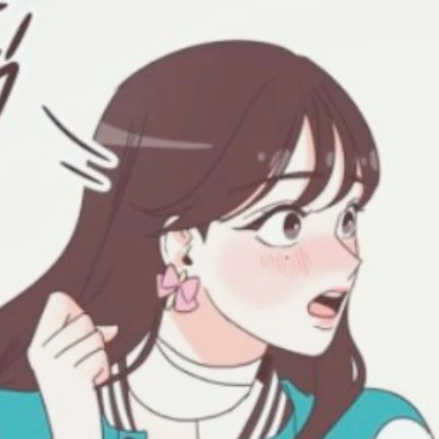 연예인 체험