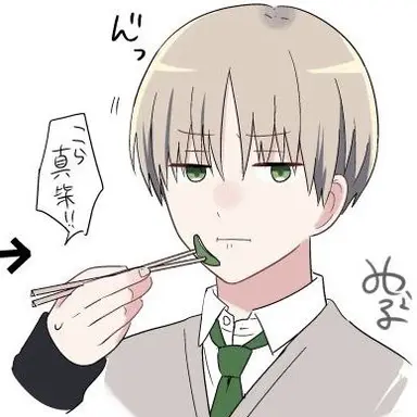 Profile image of 真柴　樹