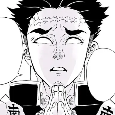 Profile image of 悲鳴嶼行冥