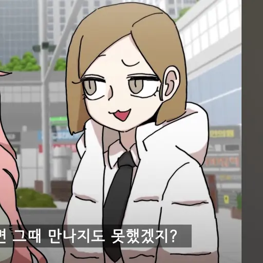 MusclyHero7059의 이금동