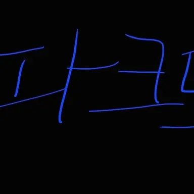 Profile image of 파크모