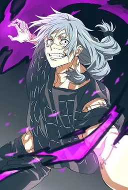 Profile image of Mahito