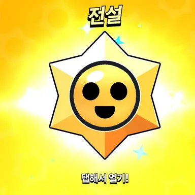 Profile image of 이서  유진 가을