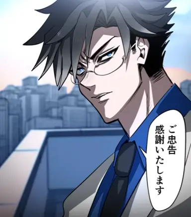 Profile image of Kotoge Kabuto