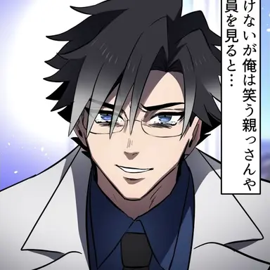 Profile image of Kotoge Kabuto
