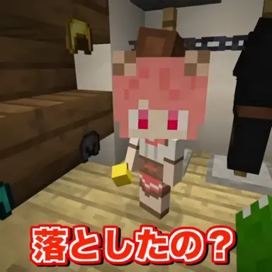 Profile image of のあ