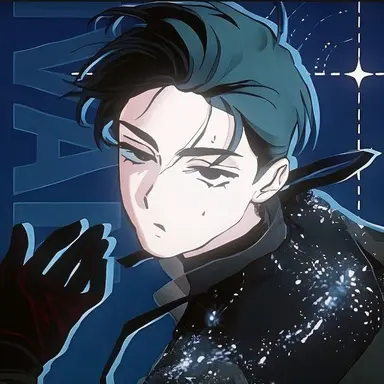 Profile image of Ivan