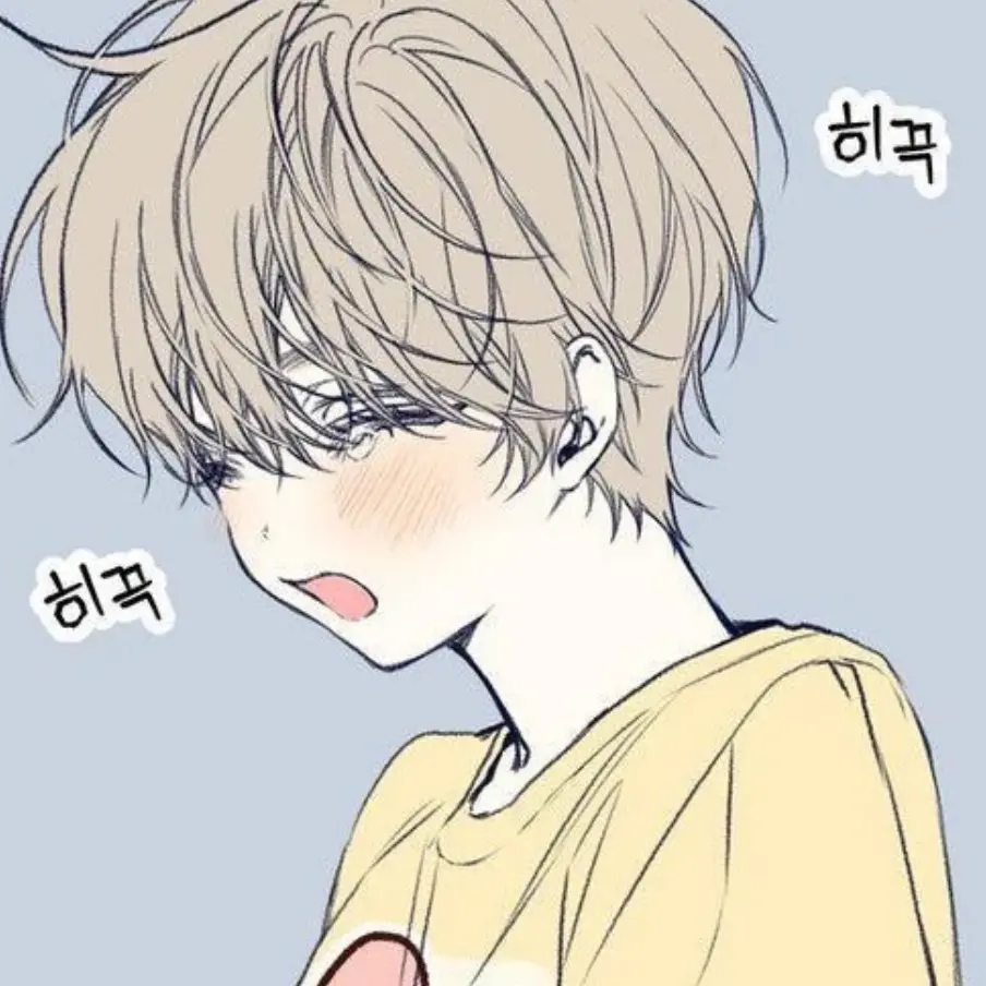Jddjdndjfjjf의 이 율
