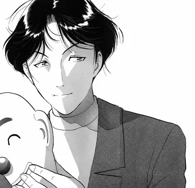 Profile image of 高遠