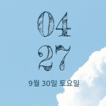 kt팬
