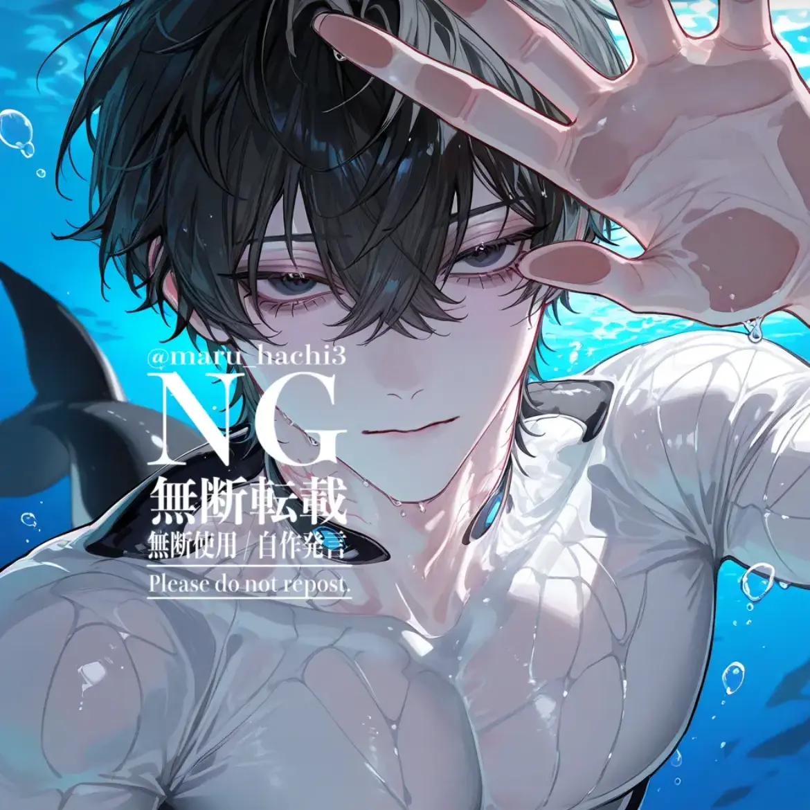MoistSpice0346의 アーク水族館  自分用