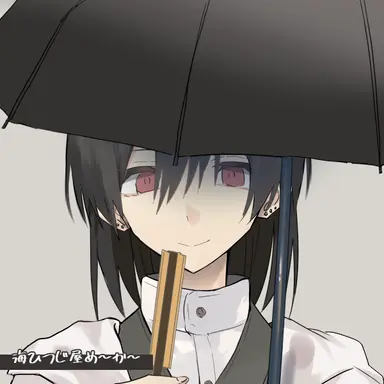 Profile image of せいめい