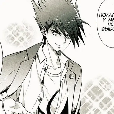 Profile image of 百田解斗