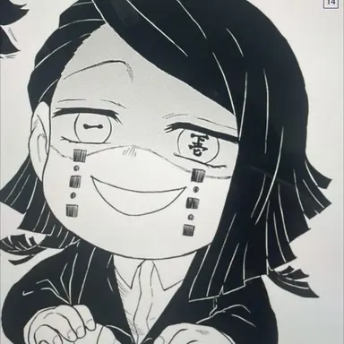 Profile image of 엔무