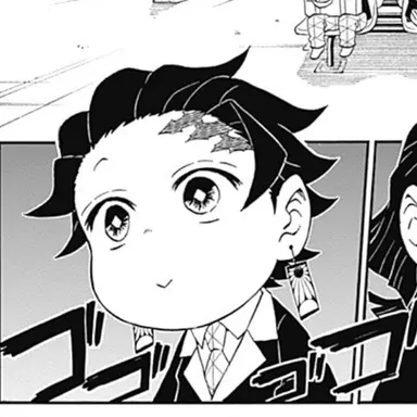 Profile image of 탄지로