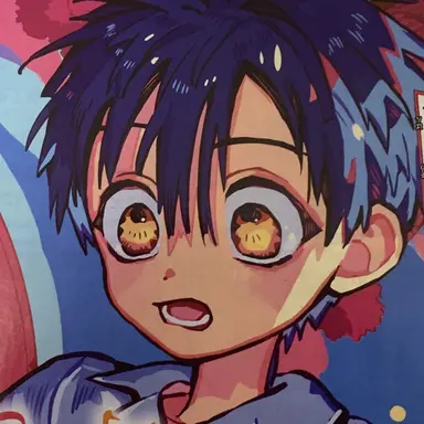 Profile image of 柚木普