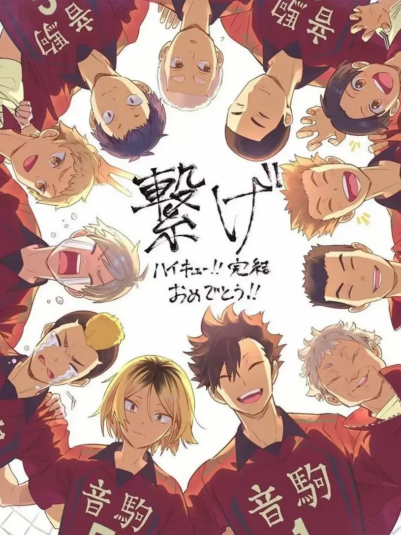 Aisaredaikuki의 〇〇しないと出れない部屋