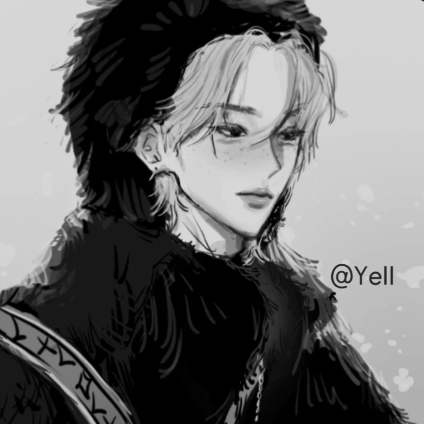 채윤호