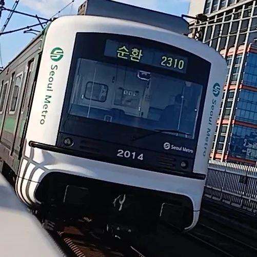 2호선4차분
