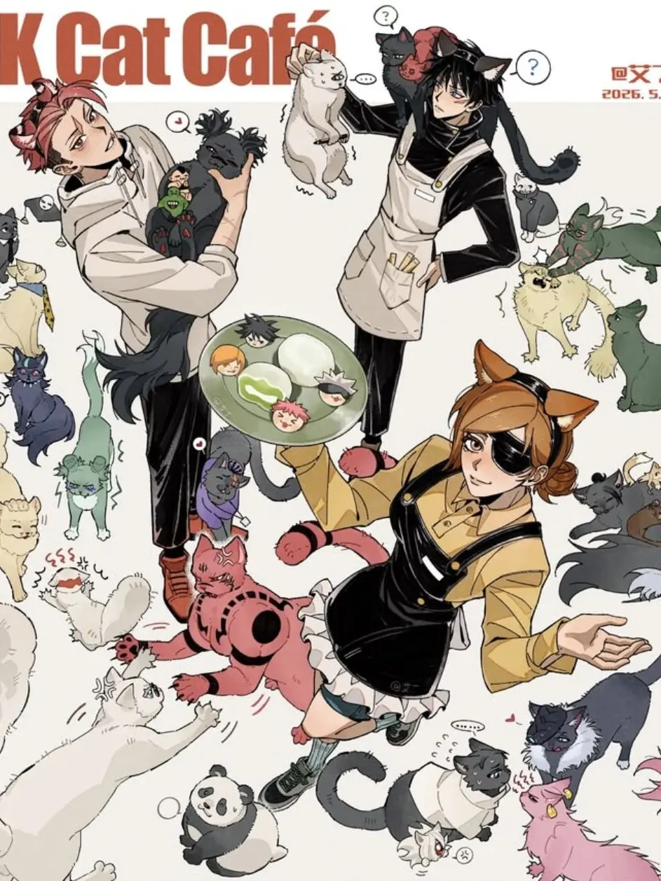 Costly20001의 주술회전 고양이 카폐