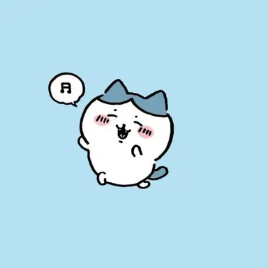 Profile image of ハチワレ