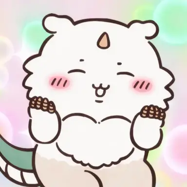 Profile image of あの子