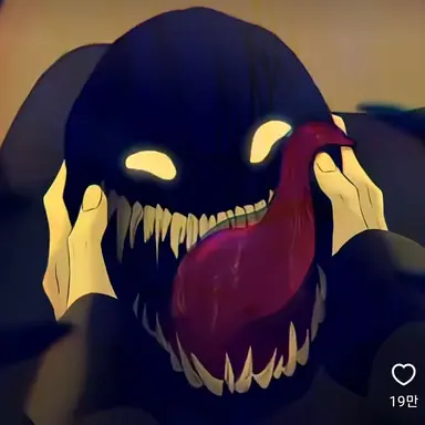Profile image of 악귀