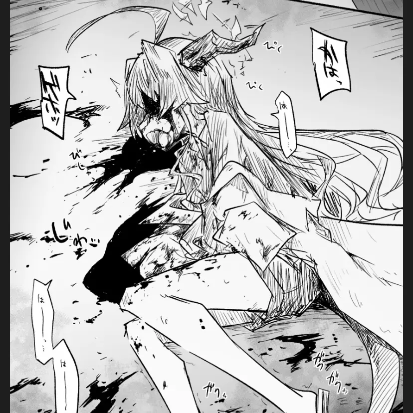 StarkJam4390의 키누카와 카스미